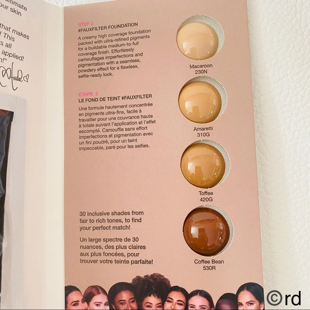 Huda Beauty Foundation & Primer Sample